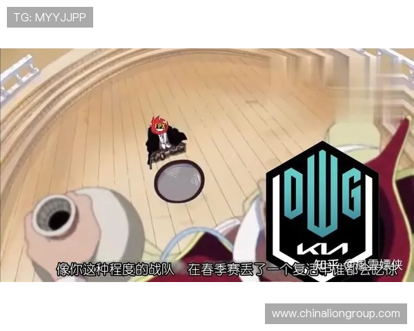 什么是电竞比赛的核心内涵解析