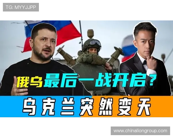苏格兰客战高原赛前最后考验